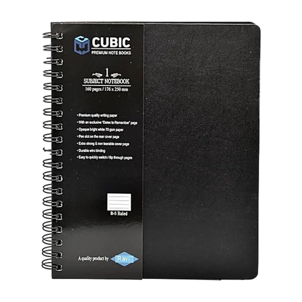 Cubic 1 Subject Notebook | 160 Pages B5 Ruled Spiral Notebook