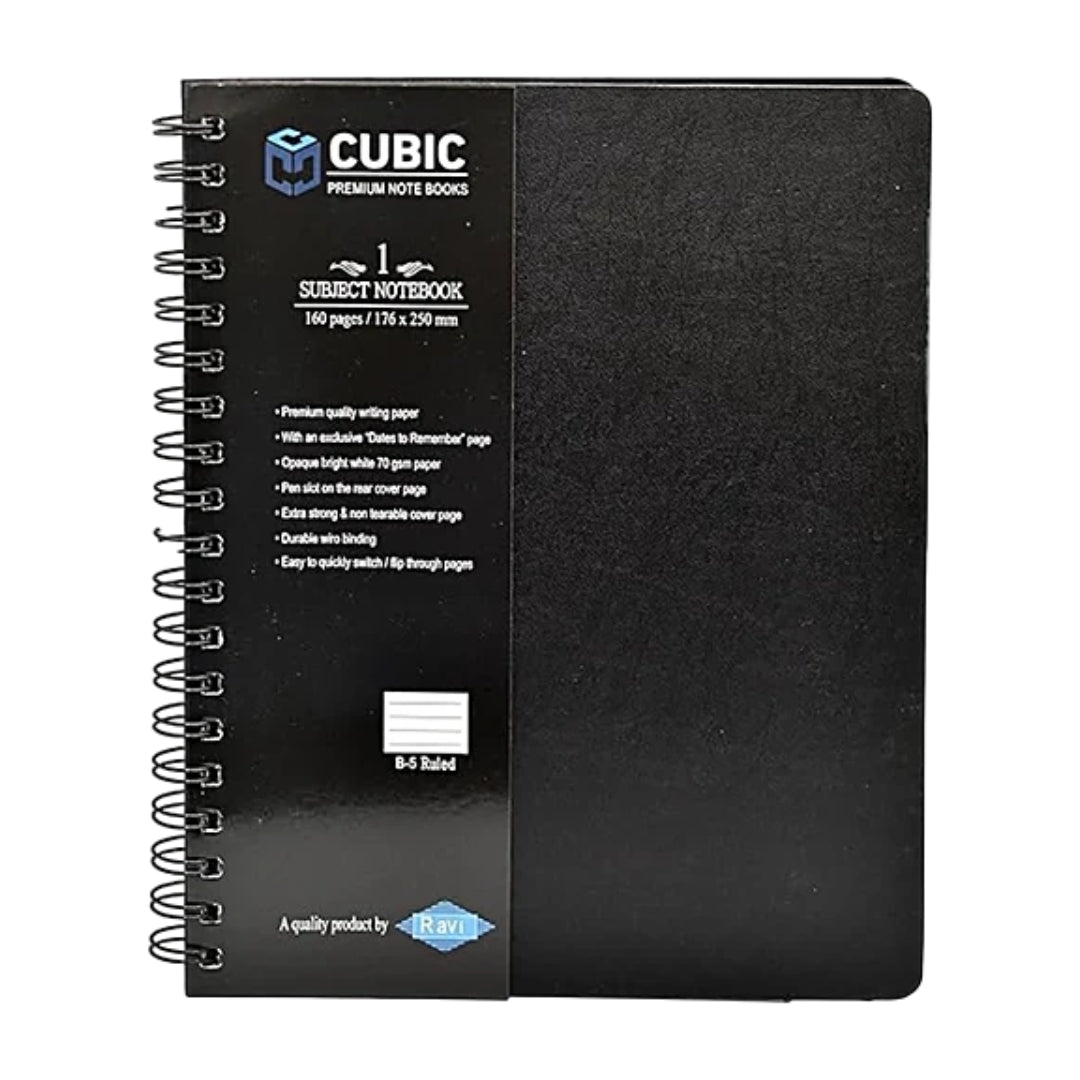 Cubic 1 Subject Notebook | 160 Pages B5 Ruled Spiral Notebook