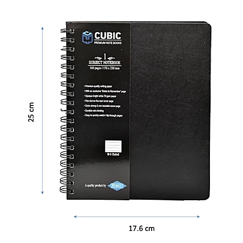 Cubic 1 Subject Notebook | 160 Pages B5 Ruled Spiral Notebook