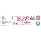 A4 Copier Paper | 500 Sheets | 70 GSM | B2B Bundle | Pack of 1