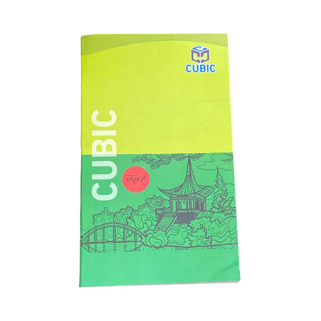Cubic Student Long Size Notebook | 57 GSM Paper
