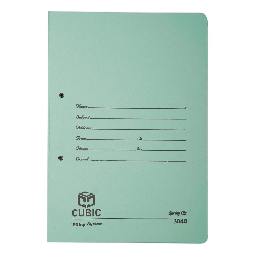 Cubic Spring Folding File | Model 3040 | Fullscape Size | Pack of 12