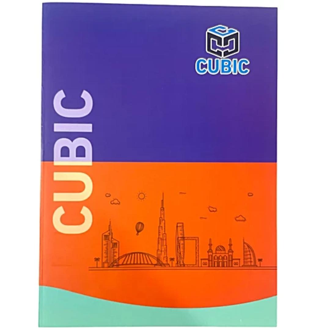 Cubic King Size Notebook Combo | 160 Pages | Pack of 8