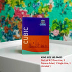 Cubic King Size Notebook Combo | 160 Pages | Pack of 8