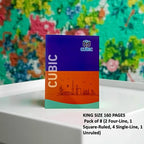 Cubic King Size Notebook Combo | 160 Pages | Pack of 8