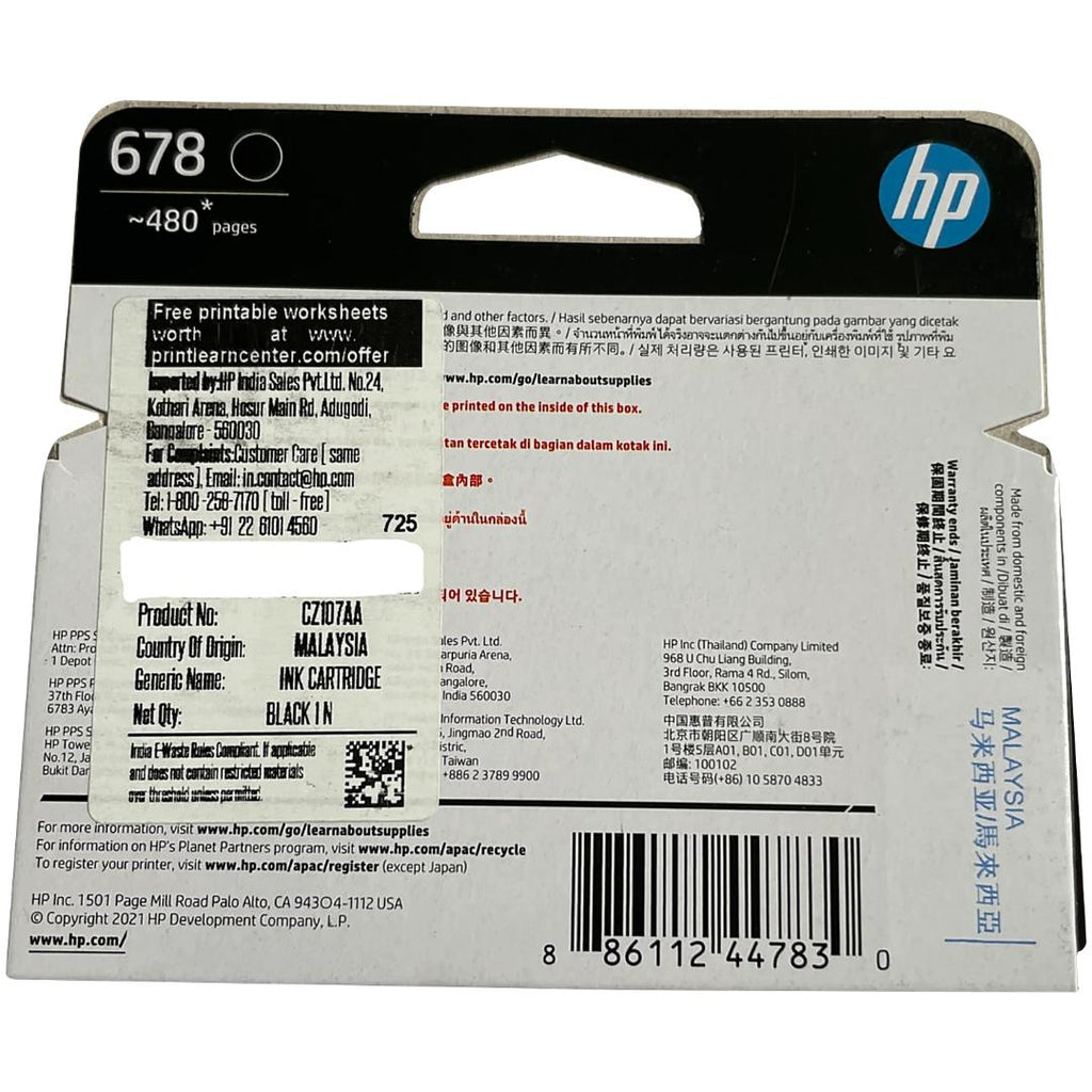 HP 678 Black Original Ink Cartridge | High-Quality Printer Ink