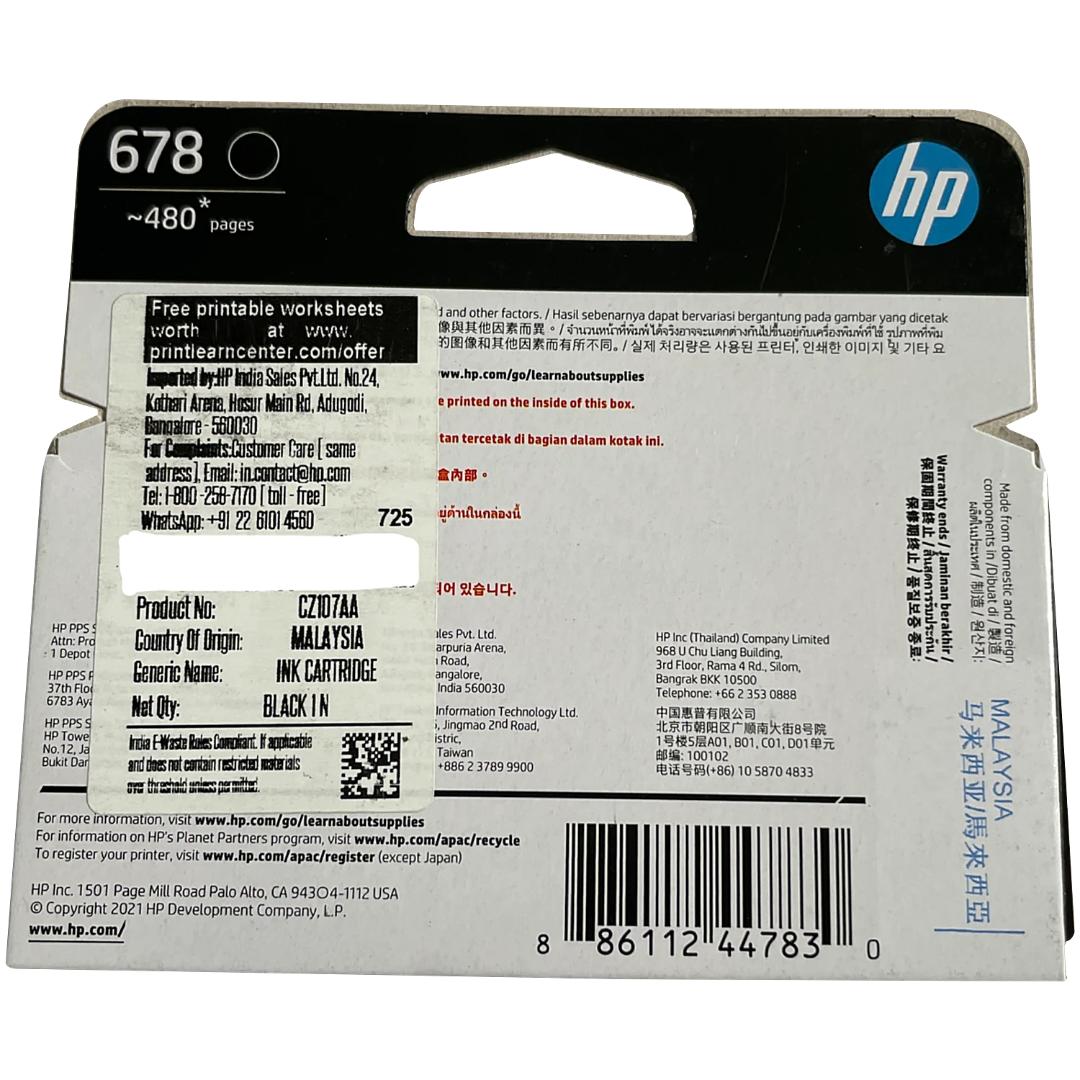 HP 678 Black Original Ink Cartridge | High-Quality Printer Ink