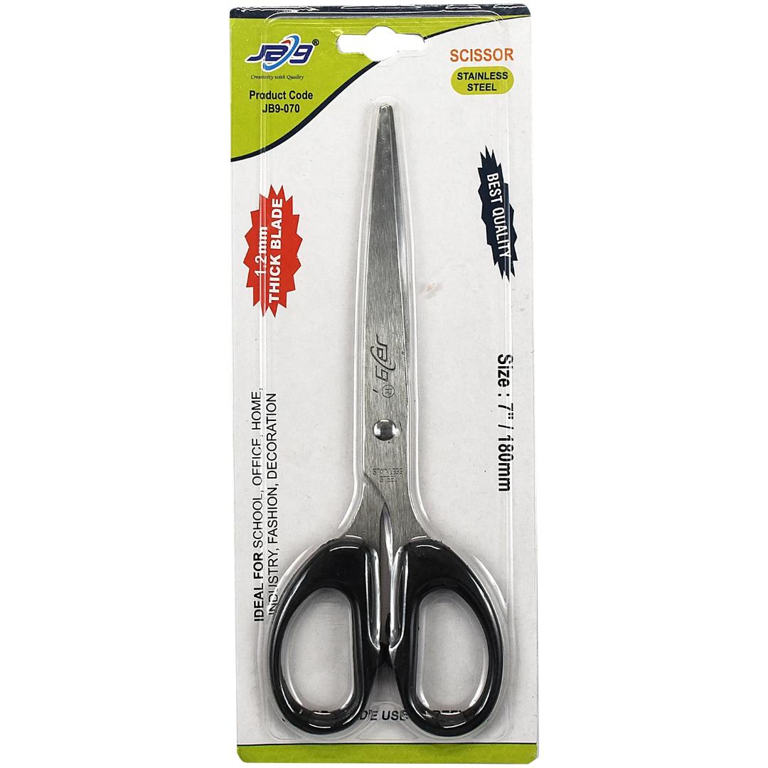 JB9 Stainless Steel Scissors 18cm | Plastic Handle