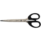JB9 Stainless Steel Scissors 18cm | Plastic Handle