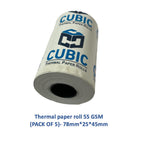 Cubic Thermal Paper Rolls | 55 GSM | POS Billing Receipt Paper | Pack of 5