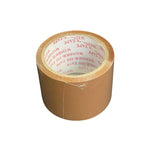 Cubic Brown BOPP Packing Tape 1.5 Inch | Set of 8