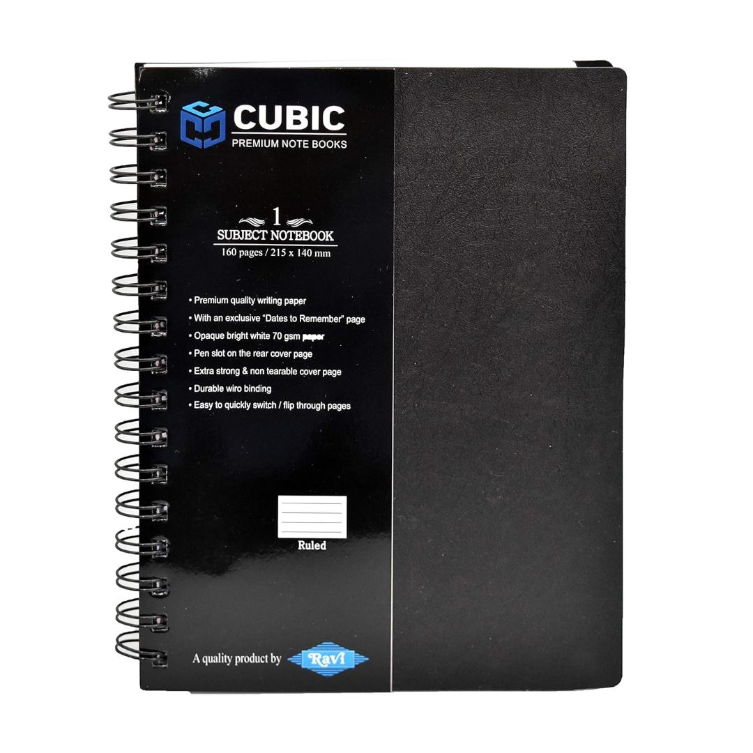 CUBIC A5 Wiro Notebook | 1 Subject | 160 Pages | Black