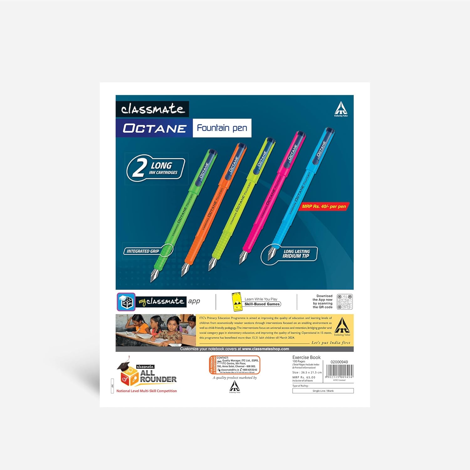 Classmate General Practical Book | 265 x 215 mm